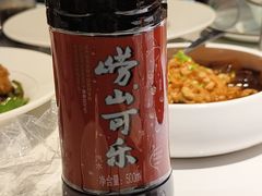 -33号大院·青岛本帮菜(五四广场店)