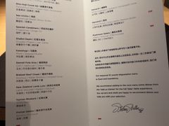 -泰安门Taian Table(镇宁路店)
