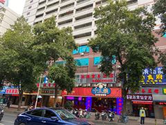 -十三姨正合丰烤肉(营迹路店)