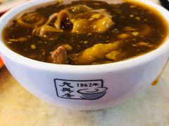 -天兴居(鲜鱼口街店)