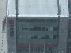 -招商银行(上海分行营业部)