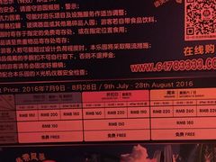 -热带风暴水上乐园(新镇路)