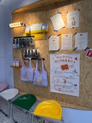 -Real Pilates优体普拉提