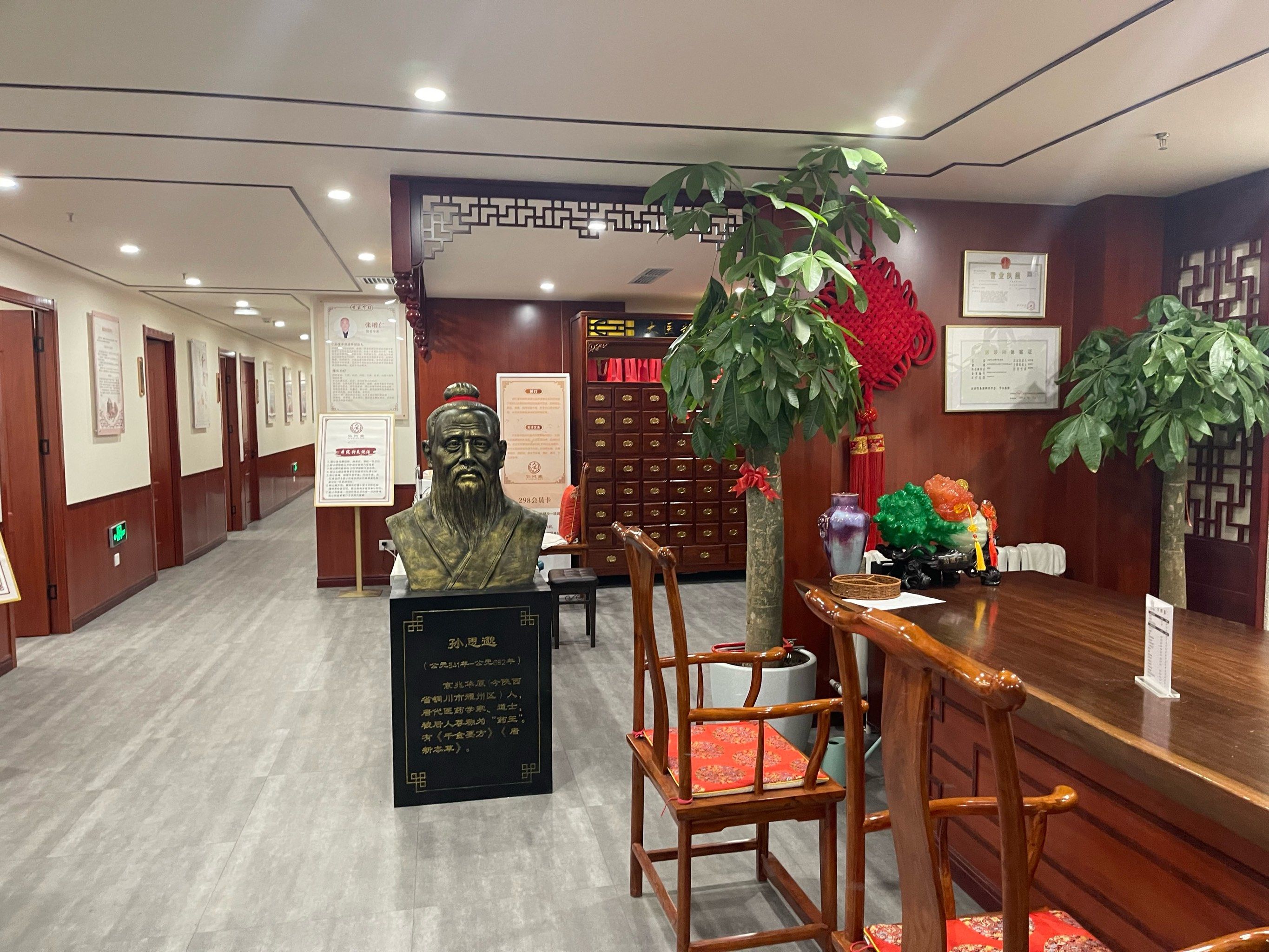 肩膀感觉松快了