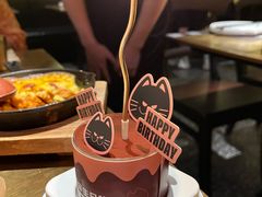 -烤匠麻辣烤鱼(万象城店)