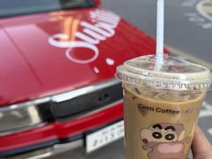 -库迪咖啡(南洪街华达大厦店)