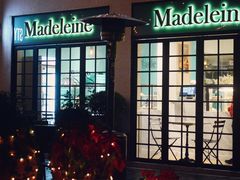 门面-Madeleine玛德琳(永平里店)