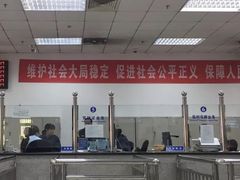 -北京市公安局交通管理局朝阳交通管理支队