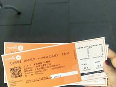 -印象莫奈时光映迹艺术展