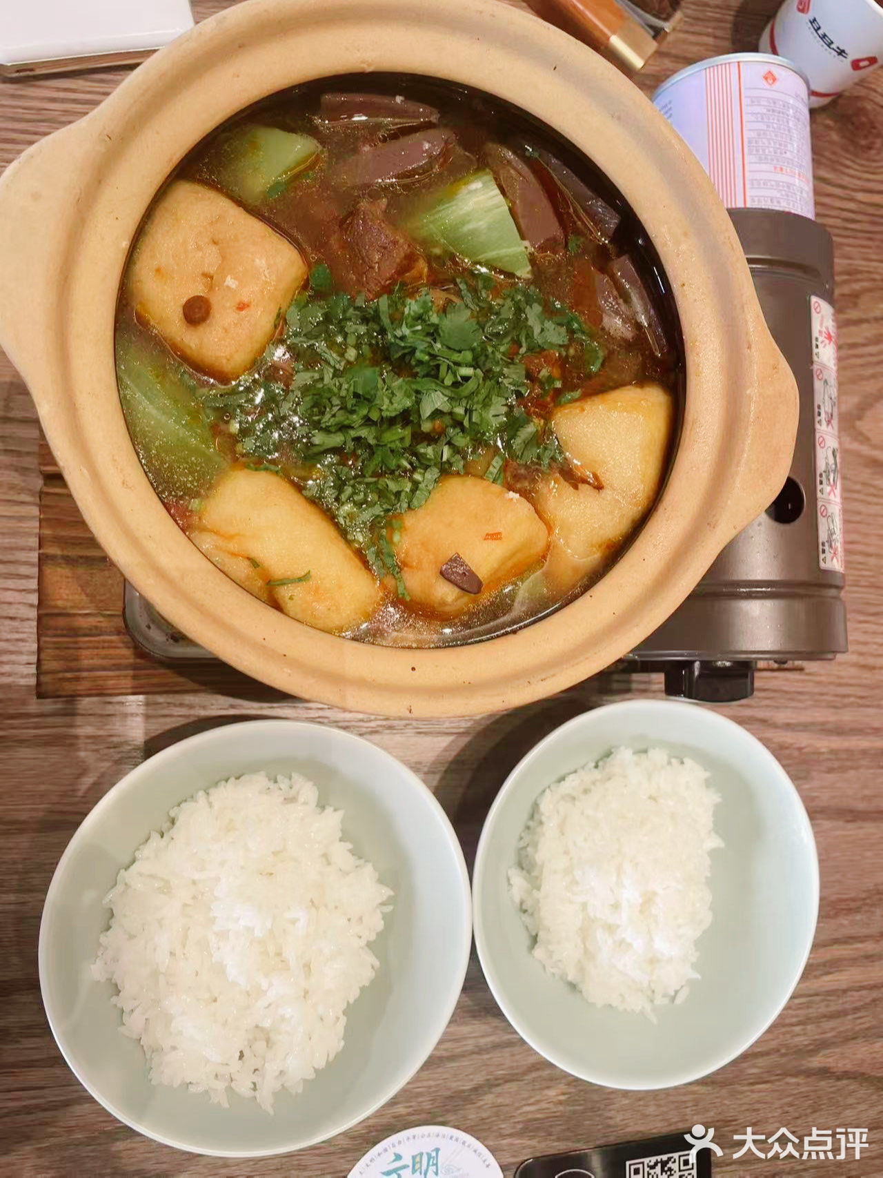 舌尖上的美味盛宴