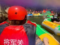 -将军关探险漂流