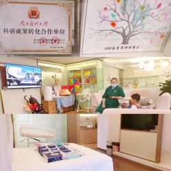 -爱瑞馨母婴护理中心(爱悠悠店)