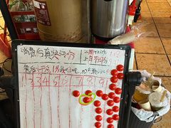 -老龙亭拉面店