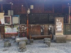 -郎德苗寨景区