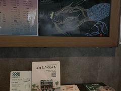 -星巴克(甘河路店)