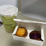 夏日下午茶外卖首选肯悦咖啡蛋挞