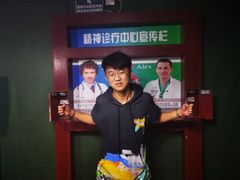 -Xcape异时刻密室逃脱(龙湖丁桥天街店)