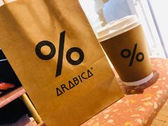 -% Arabica阿拉比卡咖啡(武汉天地店)