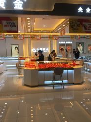-中国黄金(海珠广百广场店)