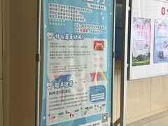 -华西牙科·四川口腔医院