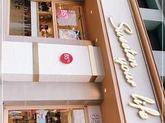 -85度C(上海广元店)