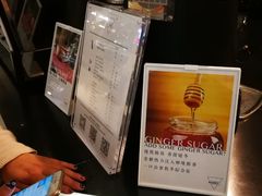 -Manner Coffee(芮欧百货店)