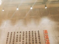 -鼎高高陕西美食(龙德广场店)