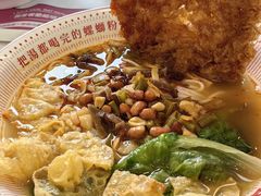 -河马小粉·螺蛳粉(智慧城店)