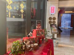 -廊坊固安福朋喜来登酒店