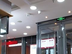 -喜家德虾仁水饺(艺汇家店)