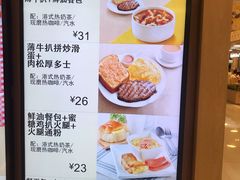 -大家乐(广州宝岗店)