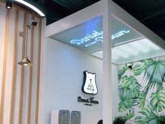 大堂-丹礼糖甜品
