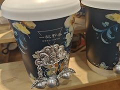 -一杯黔茶(西江千户苗寨古街店)