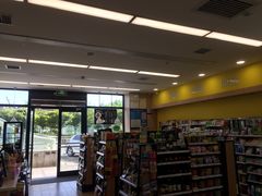 -魏家便利(小南门店)