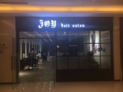 -JOY Hair salon