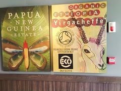 -星巴克(张家港谷渎港店)