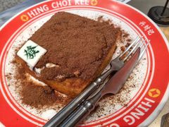 -星财记香港冰室·茶餐厅(仓山万达店)