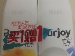 -华润万家(凯德和平广场店)