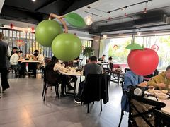 -阿龙酒煲(海宁新苑路店)