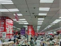 -大连双兴商品城