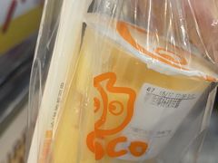 -CoCo都可(中华广场店)