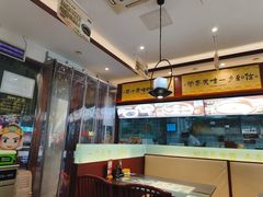 -老淮城·长鱼面(河下古镇店)