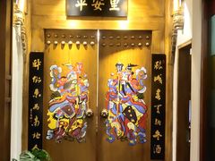 门面-陈麻婆豆腐总店