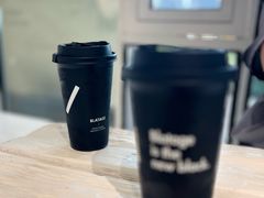 -BLATAGE COFFEE