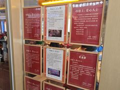 -素满香·食养自助(建邺万达店)