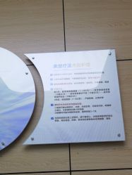-重庆联合丽格第五医疗美容医院