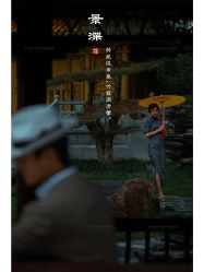 -时光印记婚纱摄影工作室·原创定制