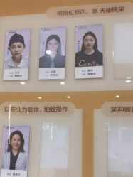 -南京康美美容医院·旗舰店