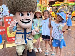 -郑州方特梦幻王国