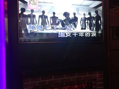 -欧歌堡KTV PARTY(万濠城店)